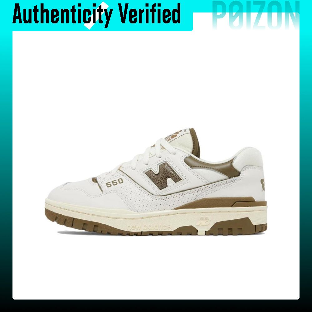 New Balance Shoes 550 - New Balance NB 550 Vintage basketbalschoenen,