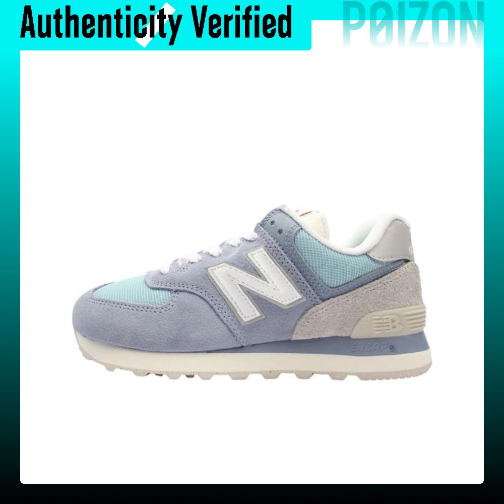 New Balance Shoes 574 - New Balance NB 574 Casual schoenen,