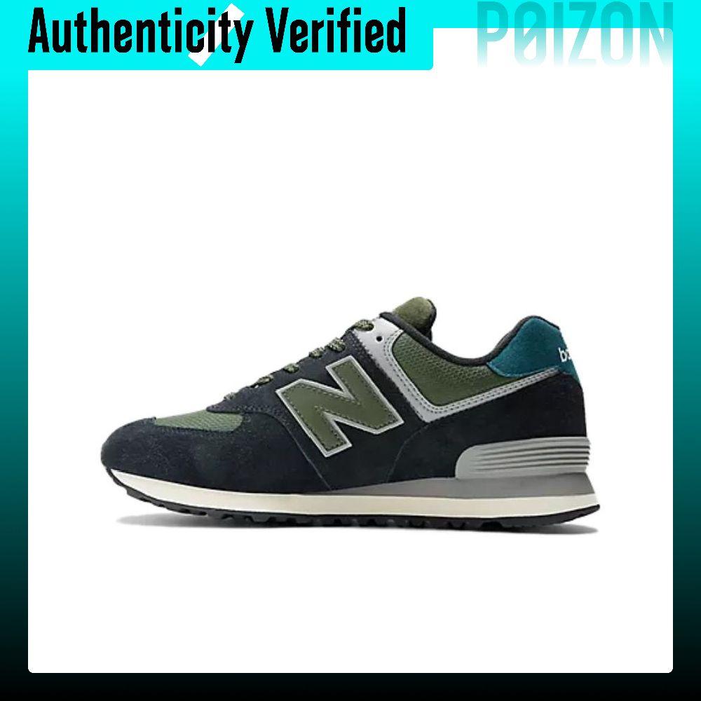 New Balance Shoes 574 - New Balance NB 574 Casual schoenen,