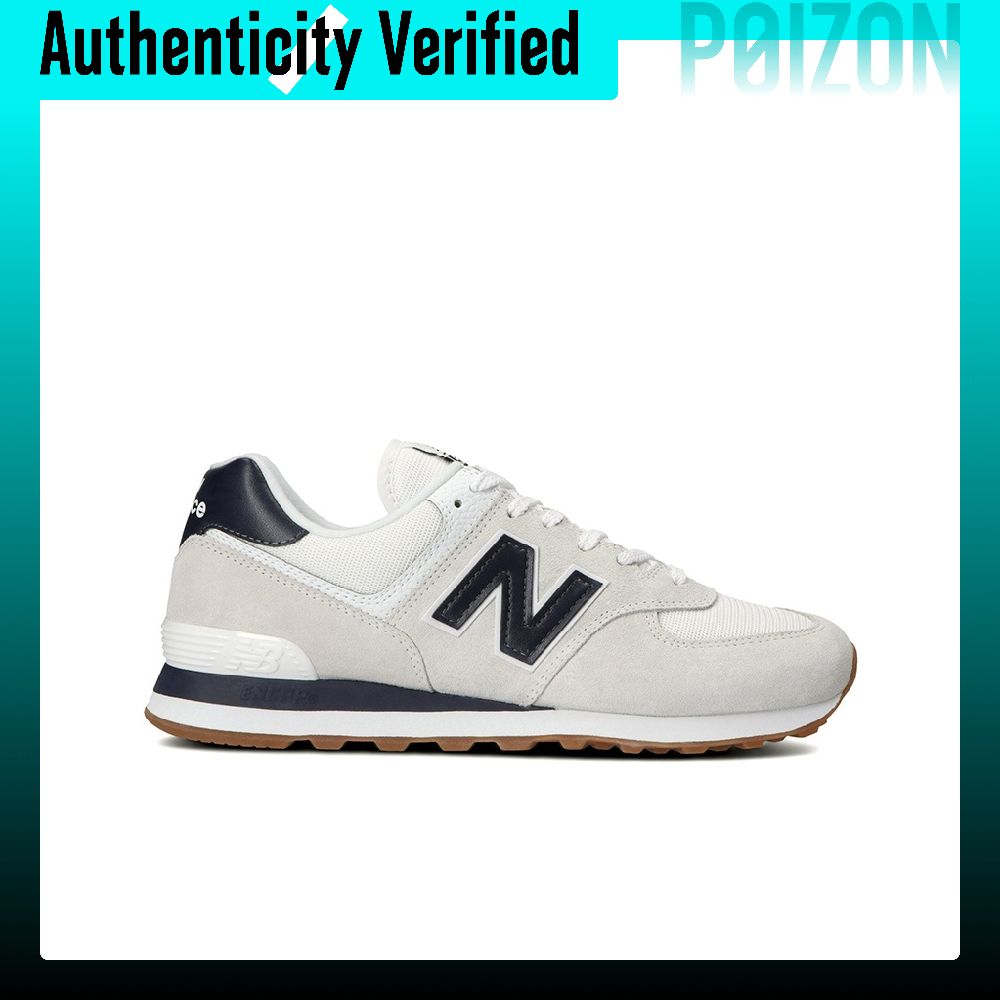 New Balance NB 574 Lederen Dem - New Balance Shoes 574 recensie en prijs