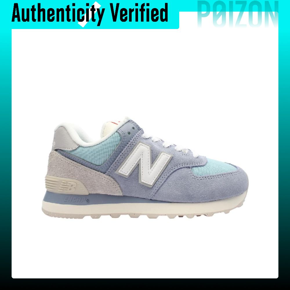 New Balance NB 574 Casual scho - New Balance Shoes 574 recensie en prijs